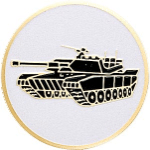 Abrams Tank