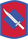 39th Brigade Special Troops Battalion