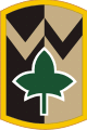 4th Sustainment Brigade