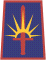 53rd Troop Command