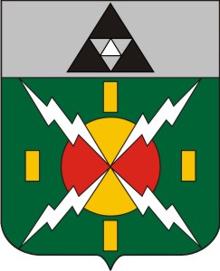 9th Psychological Operations Battalion Crest