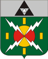 9th Psychological Operations Battalion Crest