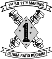 1st Battalion 11th Marines Laser Logo