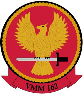 VMM-162